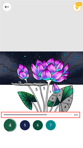 乐涂数字填色 免费版截图3