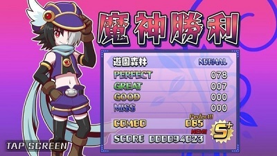 魔神少女音乐外传截图2
