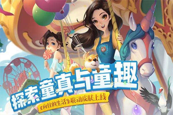 花田小院最新版截图5