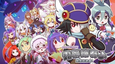 魔神少女音乐外传截图3