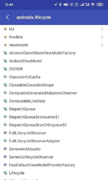 android开发工具箱截图2