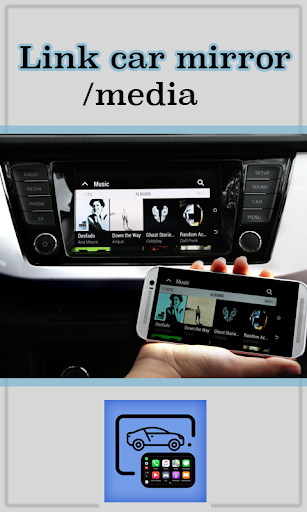mirrorlink软件截图1