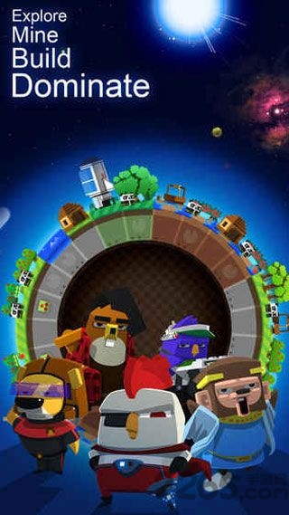 我的星球无限生命版截图3