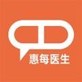 惠每医生BETA下载：专业的健康管理应用与在线咨询服务