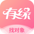 有缘网app下载：专为单身人士打造的社交平台