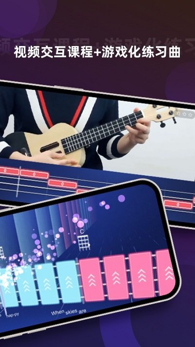 音悦cp软件(PopuMusic)截图4