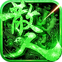 真牛传奇西游攻速版：经典传奇与全新打金玩法融合手游
