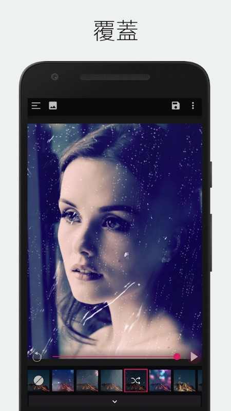 pixamotion软件截图4