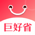 巨好省安卓下载 - 手机购物软件下载巨好省，轻松购物更省钱