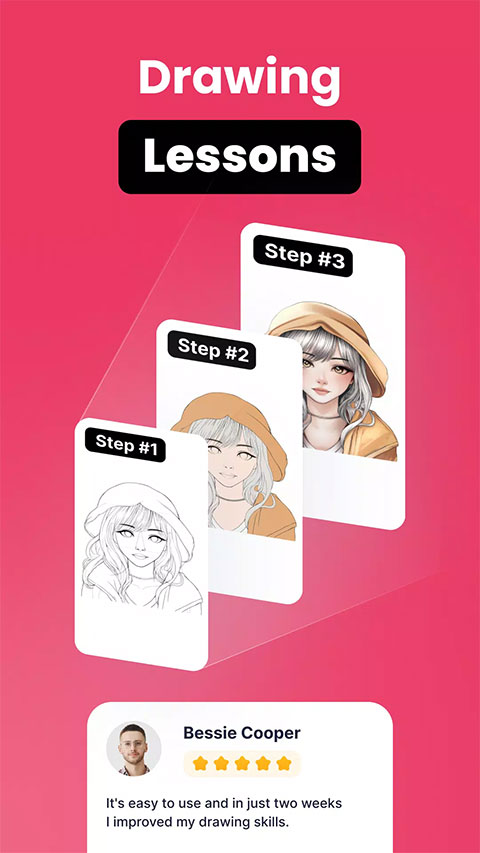 ardrawing截图5