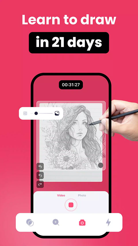 ardrawing截图2