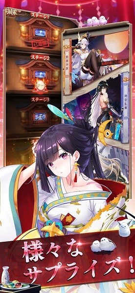 少女回战 国际服截图1