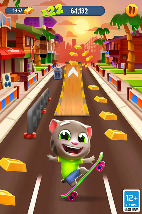 汤姆猫跑酷最新版截图2