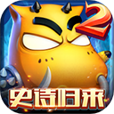 我叫mt2手游oppo版