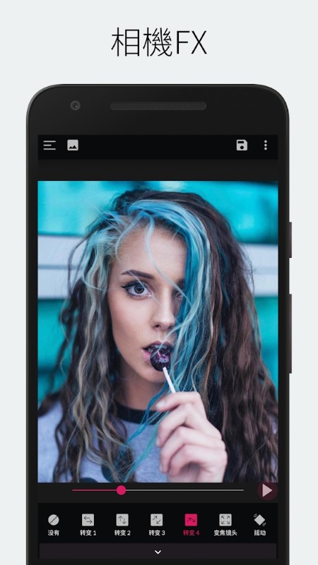 pixamotion软件截图3