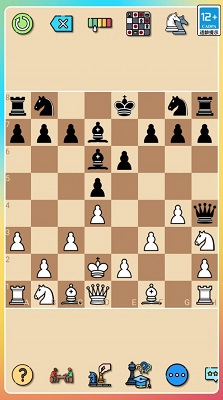 经典国际象棋chess 安卓版截图3