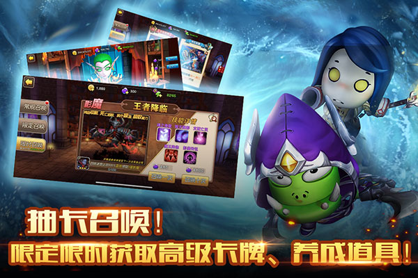 我叫mt2手游oppo版截图4