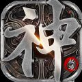 神龙秘境游戏下载 - 角色扮演冒险之旅
