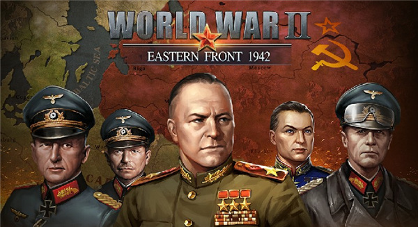 第二次世界大战最新版（World War 2）截图1