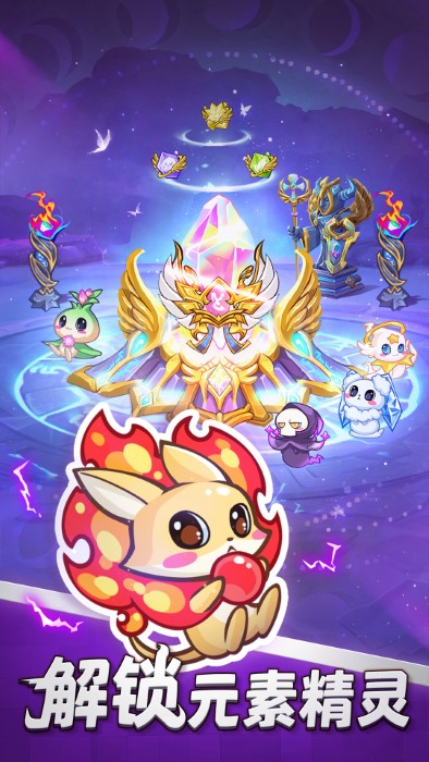 梦想海岛王官方版截图4
