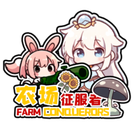 植物大战僵尸农场征服者最新版安卓下载：策略塔防游戏新体验