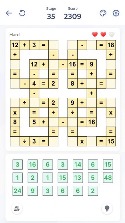 Crossmath交叉数学截图1