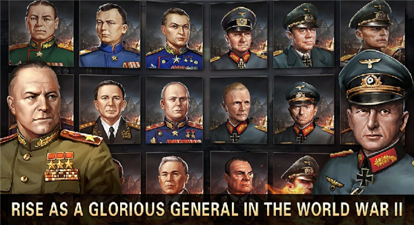 第二次世界大战最新版（World War 2）截图4