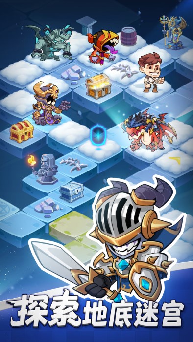 梦想海岛王官方版截图3
