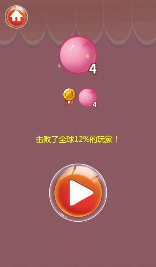 山楂串小游戏 入口截图1