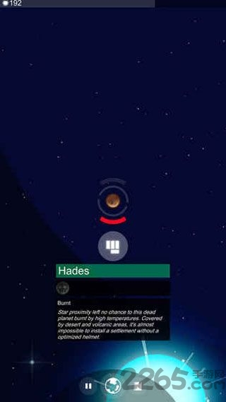 我的星球无限生命版截图1