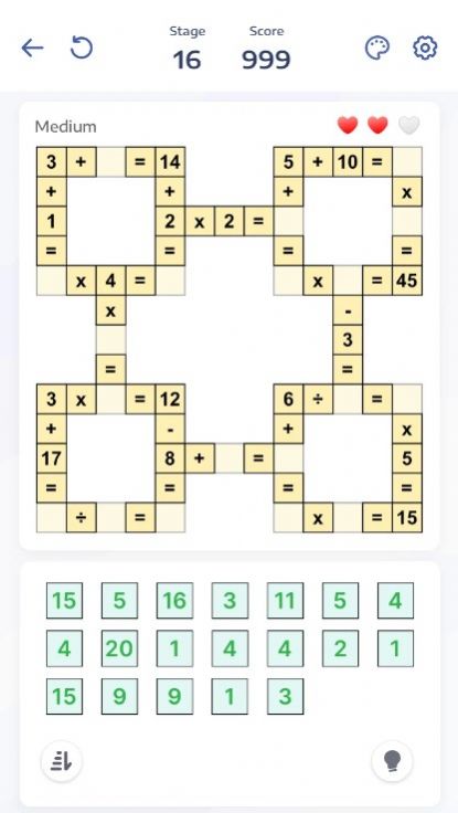 Crossmath交叉数学截图3