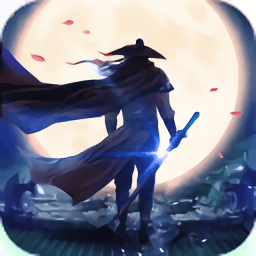 腾讯剑雨幽魂手游下载 - 角色扮演游戏最新版