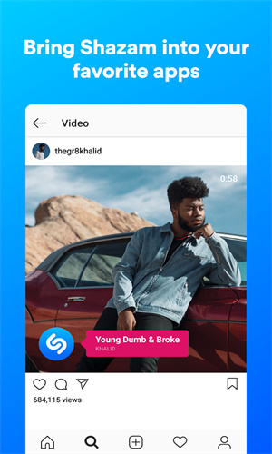 shazam截图4