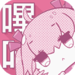 哔咔庇护所图标
