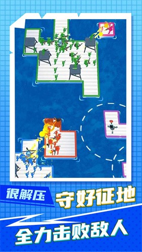 疯狂营救计划截图2