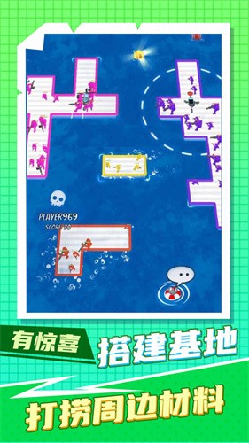 疯狂营救计划截图4