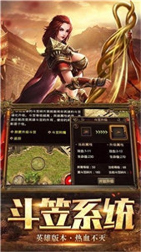 归隐之城单职业截图2