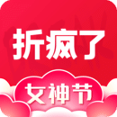 折疯了海淘