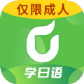 优草派