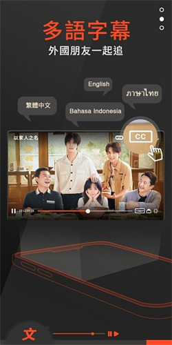 we截图2