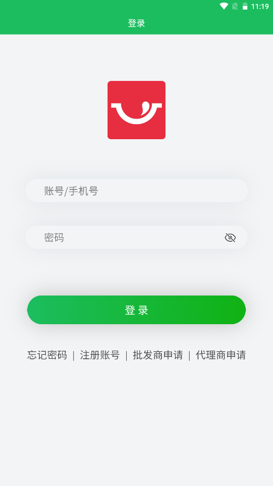 鼎锅在线截图1