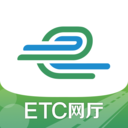 山东e高速应用：下载实时路况与支付过路费的高速导航软件