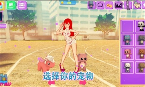 生活偶像装扮3D截图2