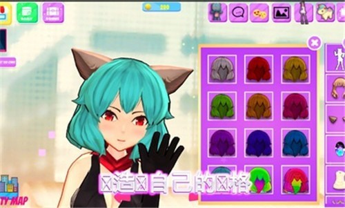 生活偶像装扮3D截图1