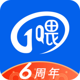 一喂出行官方版下载：环保便捷出行服务体验