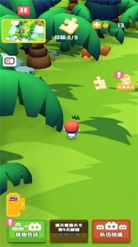 萌宠嘉年华截图1