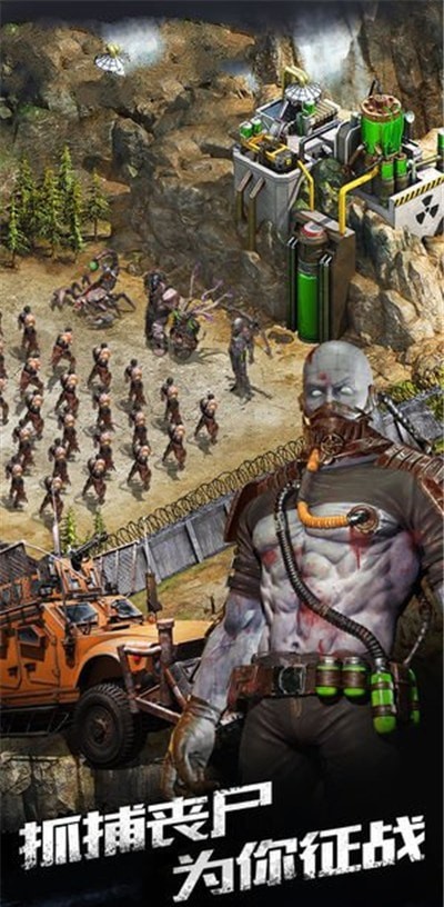黎明之役：暮光截图3