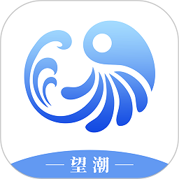 台州新闻客户端（更名望潮）下载 - 本地资讯阅读必备APP