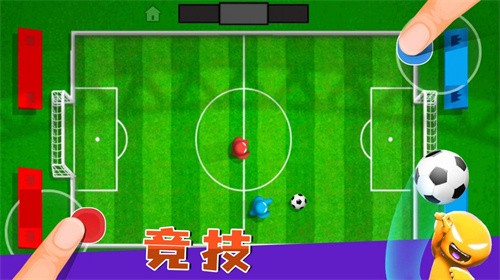 英雄宝贝冒险截图2
