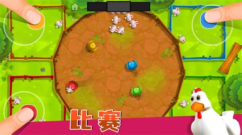 英雄宝贝冒险截图3